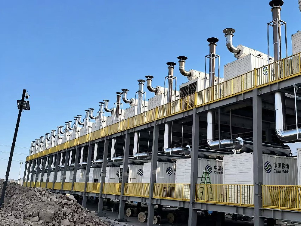 Data Centers